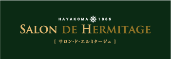 Salon de Hermitage